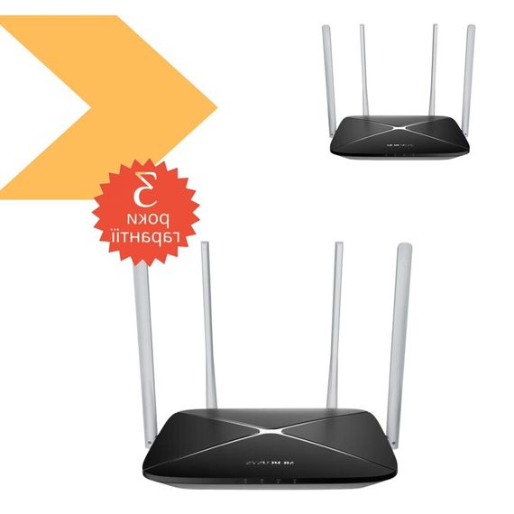 Wi-Fi роутер з швидкістю до 1200 Мбіт/с XPRO AC12 AC1200 (45269- AC12_808) | Зображення 1