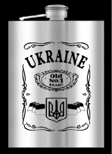 Фляга з нержавіючої сталі (256мл/9oz.) UKRAINE 🇺🇦 WKL-034