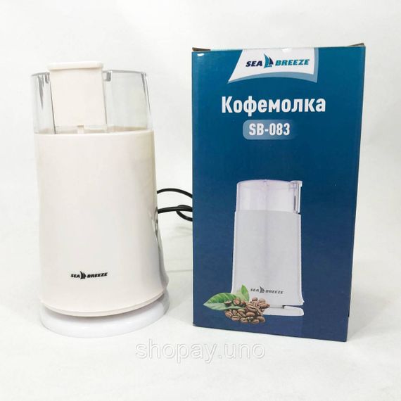 Электрическая кофемолка для турки, Кофемолка для капучино и эспрессо, Мощная кофемолка-измельчитель OU-13 | Зображення 6
