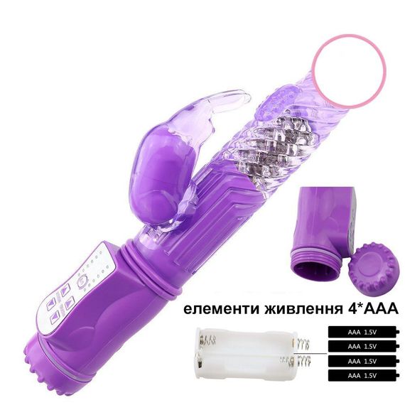 Двойной вибратор для клитора и точки G с ротацией (красный, ААА) | Зображення 7