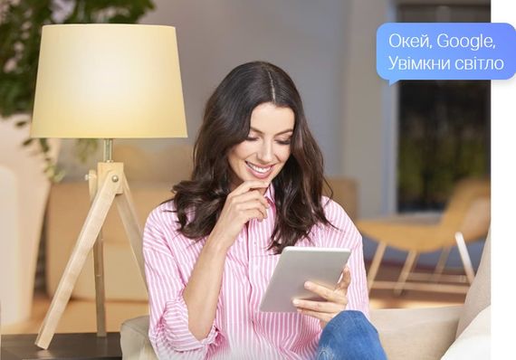 Умная диммируемая Wi-Fi лампа TP-LINK Tapo L510E N300 (TAPO-L510E) | Зображення 3