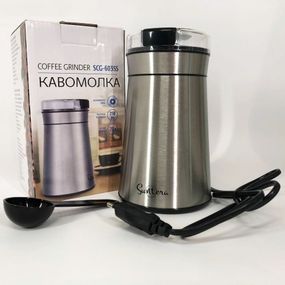 Кофемолка Suntera SCG-603SS 250 Вт, электрическая кофемолка измельчитель, профессиональные кофемолки