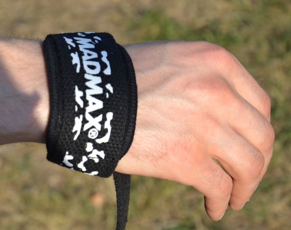 Лямки для тяги Мадмакс Camo Power Wrist Straps Camo/White | Зображення 4