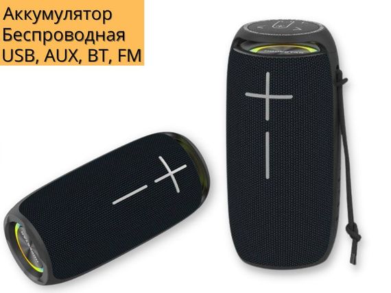Портативна колонка Hopestar P29 15Вт USB, AUX, FM, Bluetooth чорна (P29) | Зображення 1