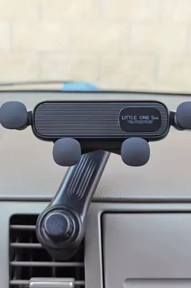 Автомобільний утримувач Little one 5 Car