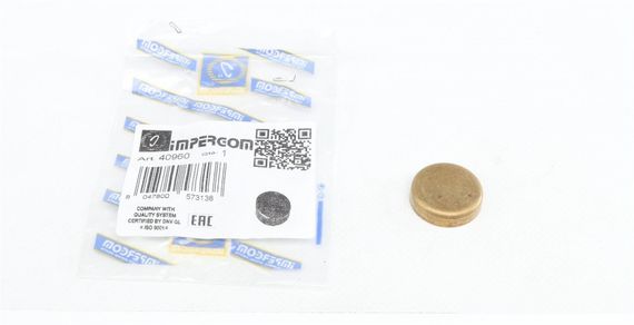 Заглушка блоку циліндрів d=25,6mm Латунь Brass 40960