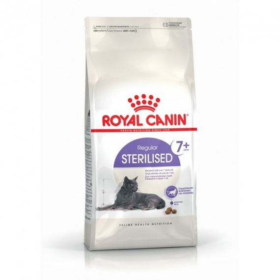 Корм Royal Canin Sterilised 7+ сухой для стареющих стерилизованных котов 1.5 кг