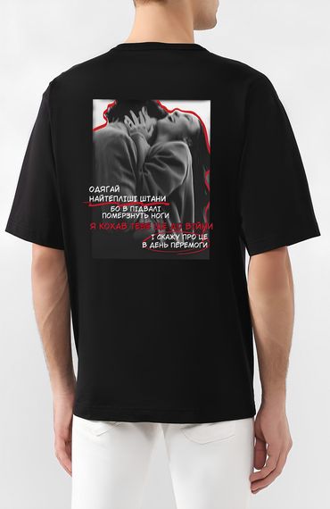 Футболка з мерчем