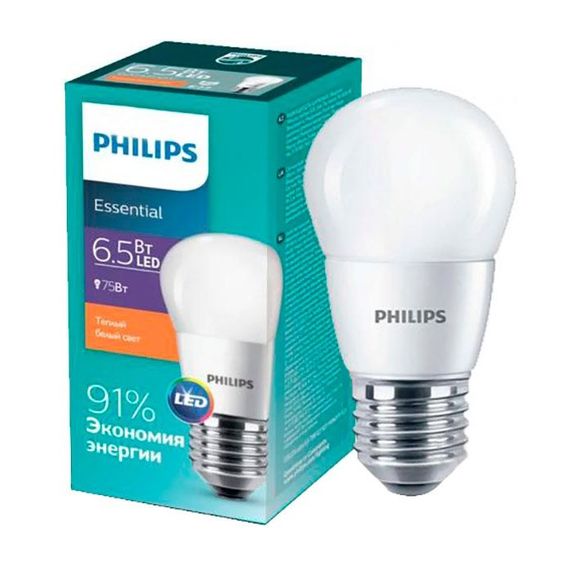 Лампа світлодіодна LED PHILIPS ESS LEDLustre 6,5W E27 2700K