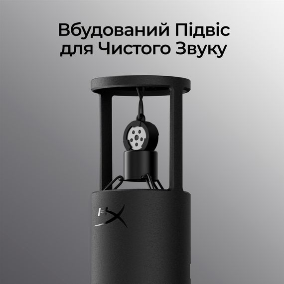 Мікрофон HyperX SoloCast 2 Black (AR0A0AA) | Зображення 8