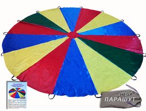 Игра-Пособие Парашут большой D3000 HEGA с методическим пособием
