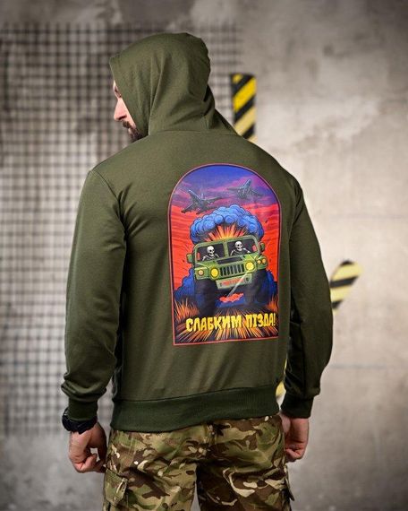 Милитари Худи Не для слабких oliva РП7397