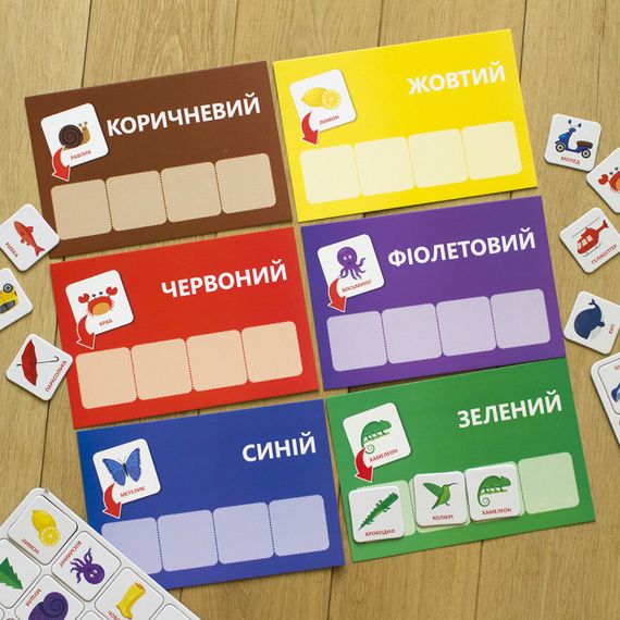 Дитячі логічні ігри "Вивчай кольори" 918001, 24 картки укр. мовою | Зображення 3