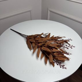 Рускус букет искусственный, В-55 см 5шт/уп. Цвет: коричневый HM-68