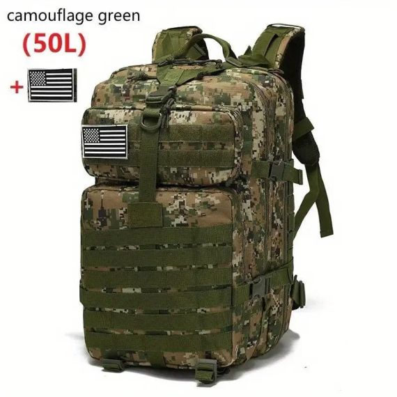 Тактичний армійський рюкзак 1000D об'ємом 50.01 л, MOLLE-сітка світло-сірий. | Зображення 1