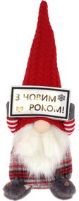 Новорічна м'яка іграшка «Гном. З новим роком!" з LED підсвічуванням, 45см, сірий з червоним