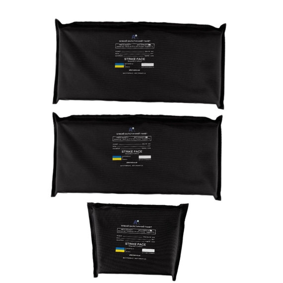 Комплект балістичних пакетів 2 класу захисту 15*30 см та в напашник 20x16.5x13.5 чорний