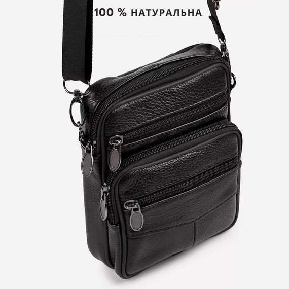 Стильна чоловіча сумка через плече з натуральної шкіри, компактний розмір, багато відділень | Зображення 1
