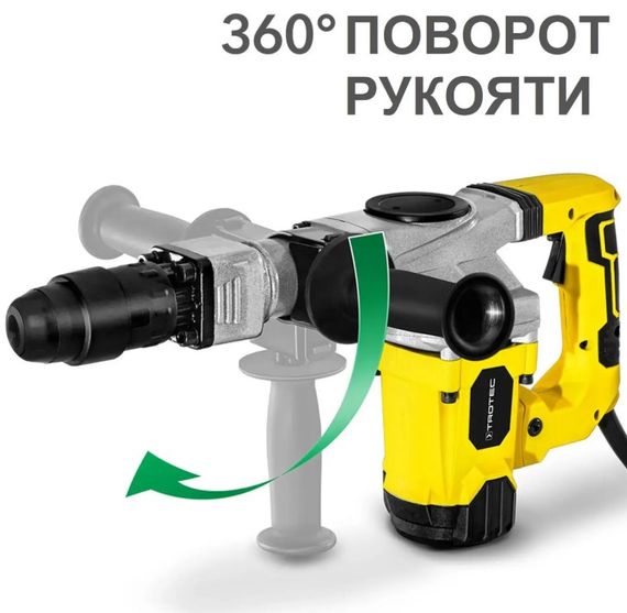 Відбійний молоток Trotec PRDS 20-230V + кейс (4415000120) | Зображення 2
