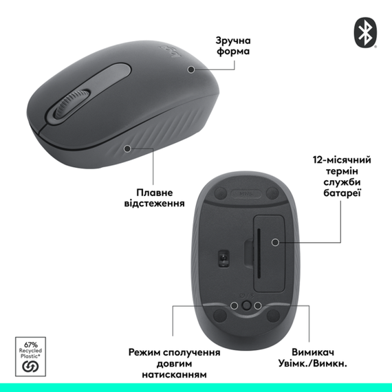 Мишка Logitech M196 Bluetooth Graphite (910-007459) | Зображення 6