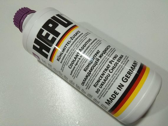 Антифриз HEPU концентрат (ліловий) 1,5 л. (P999-G12Plus)