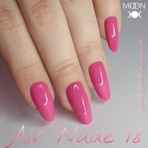 Гель лак Moon Full Air Nude №18 рожевий вінтаж насичений 8мл