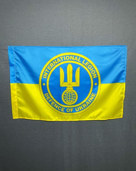 Флаг интернационального легиона ТРО Украины 600х900 мм | Зображення 1