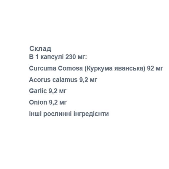 Куркума Kongka Herb Curcumа Comosa Capsule 100 Caps | Зображення 2