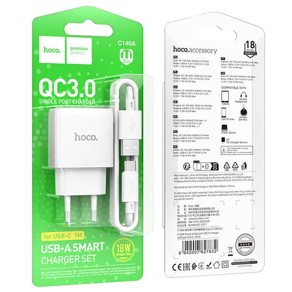 СЗУ Hoco C140A Smart QC3.0 18W (1USB-A) + кабель USB to Type-C White | Зображення 3