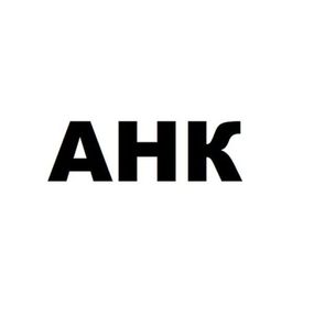 Тонер AHK Canon i-SENSYS MF742Cdw, LBP663Cdw 055 black 3016C002 70г 2,3К Black Toner Lab (50000303)