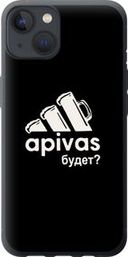 Чехол на iPhone 13 А пивас "4571u-2374-17620"