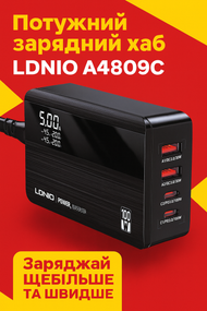 LDNIO A4809C: Потужний 4-портовий зарядний пристрій 100 Вт з технологією GaN та LED-екраном