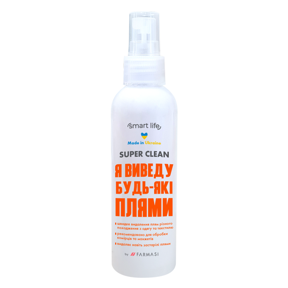 Універсальний засіб для виведення плям Farmasi Smart Life 150 мл | Зображення 5