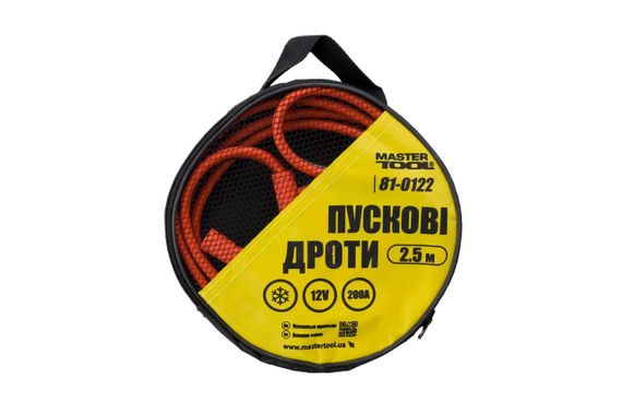 Провода пусковые Mastertool - 200 A x 2,5 м (81-0122) | Зображення 2