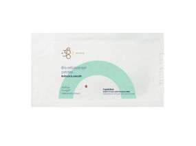 Патчи для зоны вокруг глаз 380 Skincare eye patches REFRESH & SMOOTH (2)