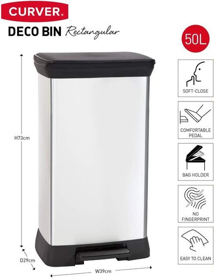 Контейнер для мусора с педалью Curver (Курвер) Deco bin 50 л (02162) Серебристый | Зображення 9