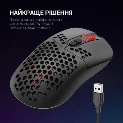 Мышка GamePro GM395 RGB USB Black (GM395) | Зображення 8