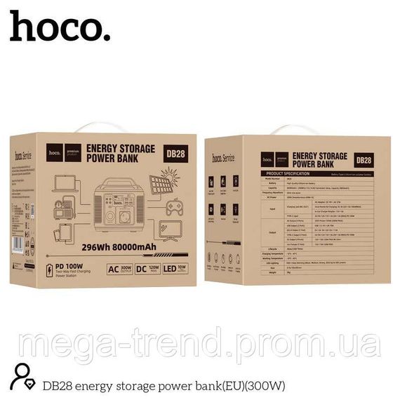 Портативна електростанція Hoco Energy storage power bank DB28 80000mAh |300W, 3USB/Type-C/AC, PD/QC| | Зображення 2