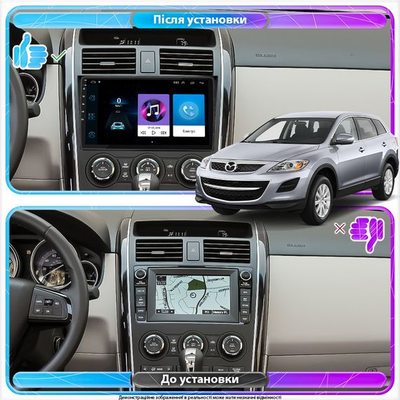 Штатная магнитола Lesko для Mazda CX-9 I 2006-2012 экран 10" 1/16Gb Wi-Fi GPS Base | Зображення 2