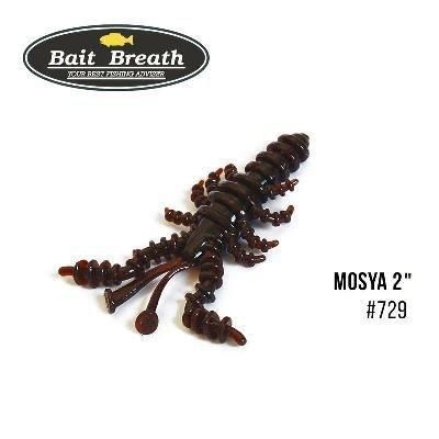 Силіконова приманка, Їстівний силікон Bait Breath U30 Mosya 2" (10шт.) (729 ZARI)