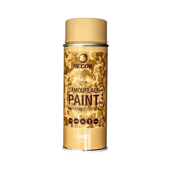 Фарба маскувальна Recoil пісок 400 мл