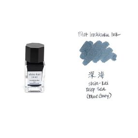 Элитные чернила для перьевых ручек 15мл - Pilot Iroshizuku Ink-15, сине-черный (shin-kai/глубокое море)