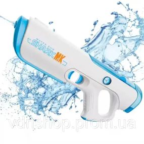 Водяний бластер Shark електричний з автоматичним набором води