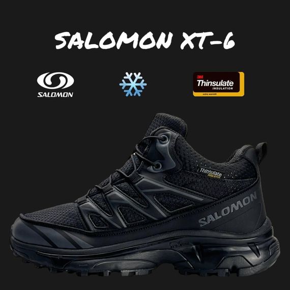 Мужские зимние кроссовки  Salomon XT-6 Black Fur, Вьетнам 46