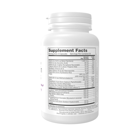 Now Hair, Skin & Nails / Волосы, кожа и ногти в капсулах №90 | Зображення 2