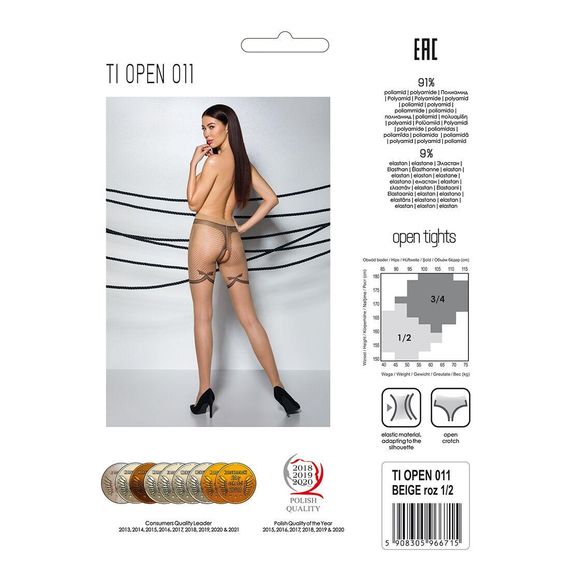 Тілесні колготки з відкритим доступом, контрастні шортики TIOPEN 011 beige (20 den) — Passion, 1/2 | Зображення 5