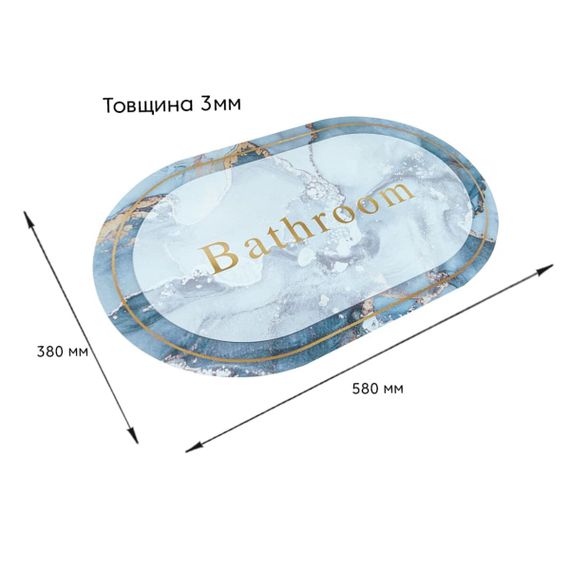 Вологопоглинаючий килимок мармур "Bathroom" 38*58CM*3MM (D) SW-00001569 | Зображення 2