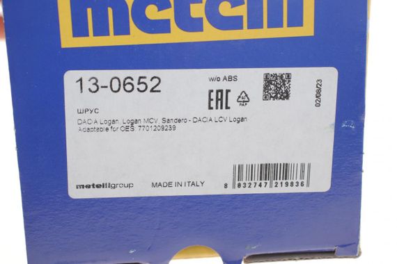 Пильник ШРКШ зовнішній Dacia Logan 07- Sandero 08- 21x76x103  к-кт  13-0652 | Зображення 3