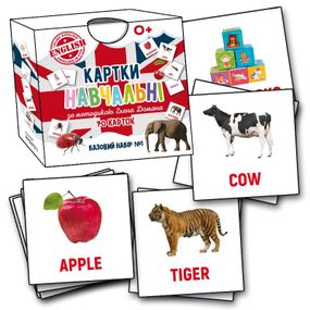 Карточки обучающие Гленна Домана №1 ENGLISH MKD0021, 70 карточек