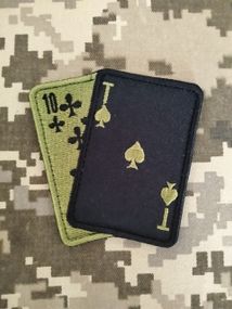Шеврон 21 ОМБ